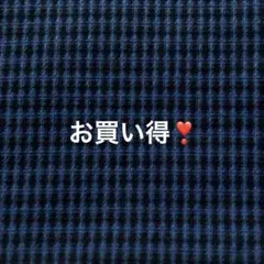 青　& 黒　チェック柄 １ｍ