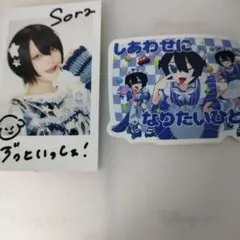 2026年最新】東雲青空の人気アイテム - メルカリ