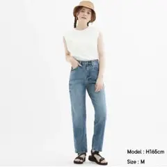 GU ストレートデニム 221-33190