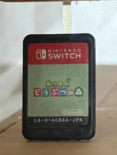 あつまれどうぶつの森 Switchソフト