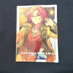 あんスタ 桜河こはくDREAM LIVE くじ クリアフォトカード - メルカリ