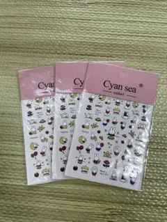 匿名発送 新品未使用　ミッフィー　Cyan sea ネイルシール 3枚セット