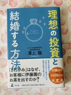 Item thumbnail for item 6d7e4fb4-b916-4bbe-9ec9-a8b054a5279b