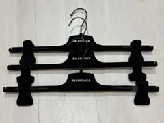 BALENCIAGA 黒い衣類ハンガー 3本セット