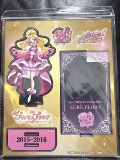 ハピネスチャージプリキュア　キュアプリンセス　アクリルスタンド　プリティストア ハピネスチャージプリキュア キュアプリンセス アクリルスタンド