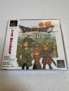 PS ドラゴンクエストVII エデンの戦士たち　後期出荷版