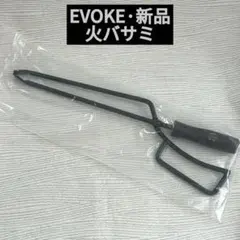 Item thumbnail for item 3a3b8df4-1df0-49f6-a400-795084b9478a