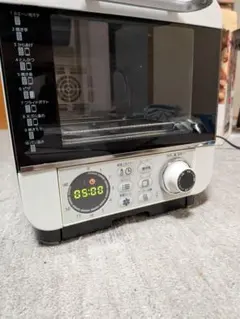 K1005 PETPNR ペットドライヤー ドライボックス XG-01 - メルカリ
