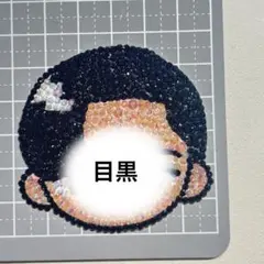 うちわデコパーツ
