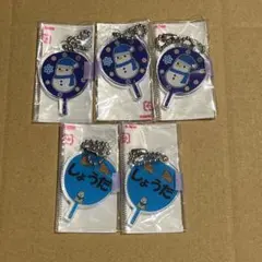 もじパラ ミニうちわ Snow Man 渡辺翔太