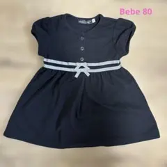 【Bebe】ワンピース　半袖　黒色　フォーマル　冠婚葬祭