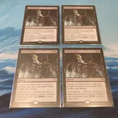 【foil】食糧補充　英語　4枚セット 初版FOIL《食糧補充/Stock Up》DFT 英語 4枚セット - メルカリ