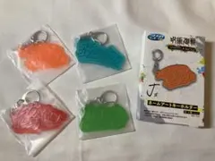 【匿名配送】SEGA ラッキーくじ 呪術廻戦ネームアートキーホルダー 4点セット