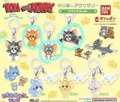 トムとジェリー スペシャル めじるしアクセサリー