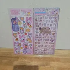 平成はっぴーフォン フワフワらびちゃん　ジュエルプチドロップ　budo drop