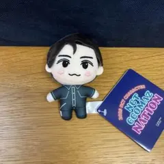 【プライズ】NCT CCOMAZ マスコット ぬいぐるみ ジャニー