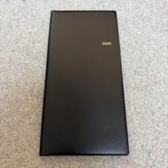 Item thumbnail for item 740b372a-6523-4754-baf3-70d1bd8452ba