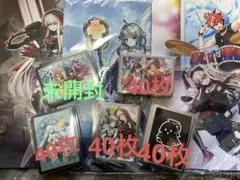 2026年最新】デュエプレ スリーブの人気アイテム - メルカリ