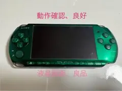 psp-3000