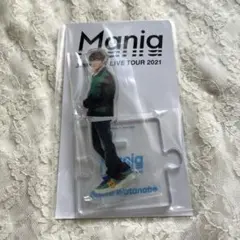 Snow Man 渡辺翔太 アクスタ