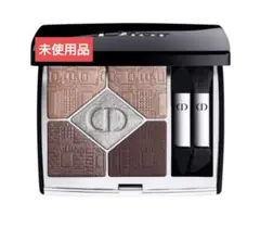 未使用限定品 Dior サンククルールクチュール #739 ハウスオブドリームズ