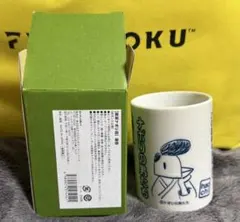 あ様 リクエスト 2点 まとめ商品