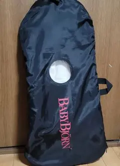 BABYBJORN BABYSITTER BALANCバウンサーーのサムネイル