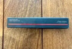 美品☆SHISEIDO アーチライナー☆アイライナー☆HojunBrownのサムネイル