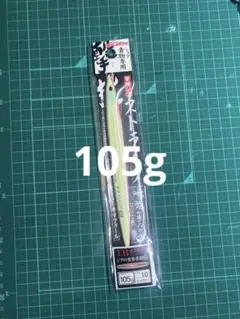 2026年最新】撃投ジグ ピンクグローの人気アイテム - メルカリ