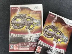麻雀格闘倶楽部Wii Wi-Fi対応