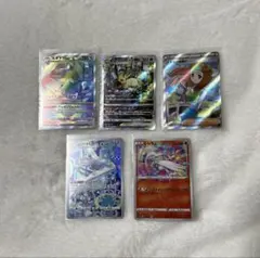 ポケモンカード ルギア リーフィア レシラム 他 5枚セットのサムネイル