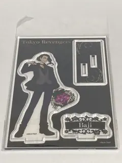 東京リベンジャーズ スーツ style アクリルスタンド 場地圭介