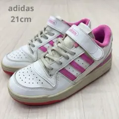 adidas アディダス フォーラム ロー ジュニア キッズ スニーカー 21