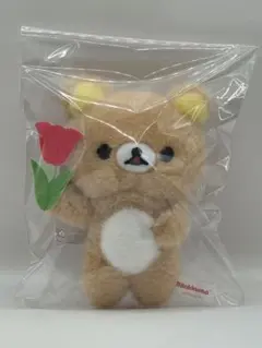 リラックマ チューリップマスコットキーチェーン