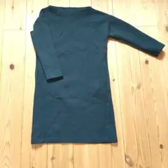 無印良品 ダンボールニット ワンピース M