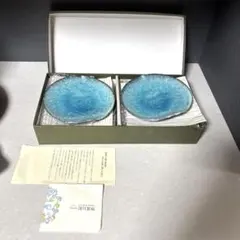 青い陶器の皿セット 5枚入り　有田焼 深川製磁小皿【新品未使用】　ブルー青い小皿