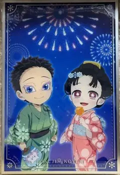 鬼滅の刃　花火大会2025 狛治と恋雪 WEBSHOPくじ　S賞 アクリル色紙