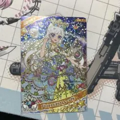 プリンセスバズリウムムーンブルー　ひみつのアイプリ