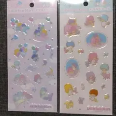 サンリオ　リトルツインスターズ　キラぷくシール　2個セット