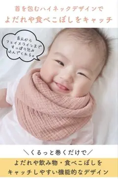 Item thumbnail for item 3a7f3f7f-8d1a-482c-862c-3281893de70c