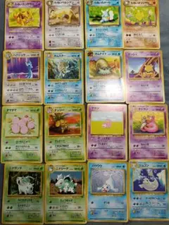 ポケモンカード ポケカ ノーマルタイプ ポケモン 10枚セット 【旧裏面