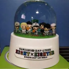 関ジャニ∞ツアー2011→2012 大阪限定スノードーム