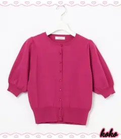 Feroux ハーフスリーブカーディガン 接触冷感 UVカット Fピンクのサムネイル