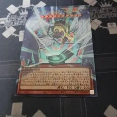 コオロギ様 リクエスト 2点 まとめ商品