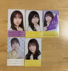 山下美月 生写真 コンプ まとめ売り - メルカリ