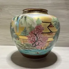 2026年最新】九谷焼 龍の人気アイテム - メルカリ