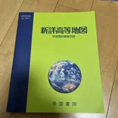 Item thumbnail for item 58888b03-c953-4225-a099-532c91261158