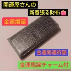 Item thumbnail for item c41da4c4-7ecd-4a2c-af47-794e476df8ea