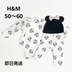 H&M　ミニー　ディズニー　ロンパース　3点　キッズセットアップ　ベビー帽子