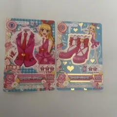 アイカツ カード 星宮いちご PZ,N